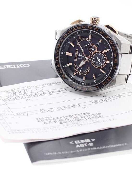 SEIKO Astron 8X53-0AV0-2/SBXB125 GPS black Dial Solar Powered Radio Men\'s_947100 main image 6